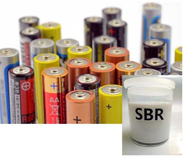 中山SBR电池用胶乳